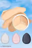 3In1 Concealer & 3 Pcs Finnger Puff combo | Full Coverage for Hides Blemishes, Dark Circles & spot, Waterproof a6
