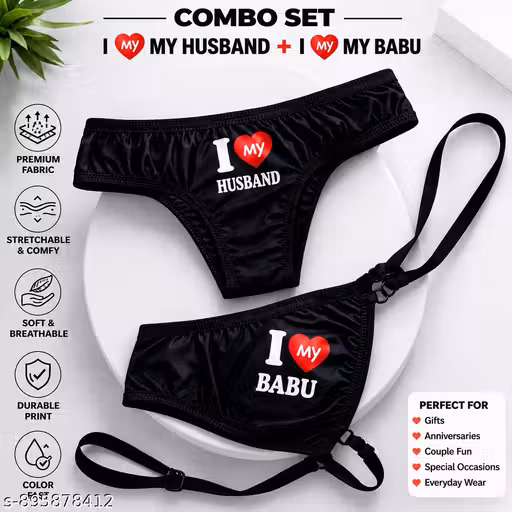 Women’s Romantic Printed Thong Panty Set | “Kiss Me Babu” & “I Love My Husband” Couple Lingerie | Soft Stretch Bikini Briefs | Valentine Gift Underwear for Wife/Girlfriend (Pack of 2)