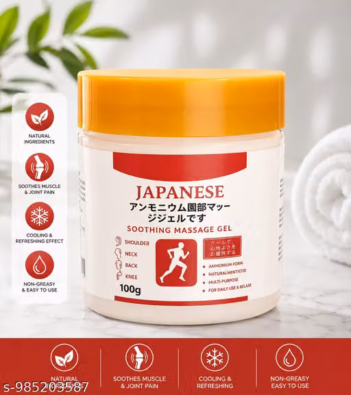MECOVIP Japanese Gel for Deep Joint Therapy Soothing Massage Ge