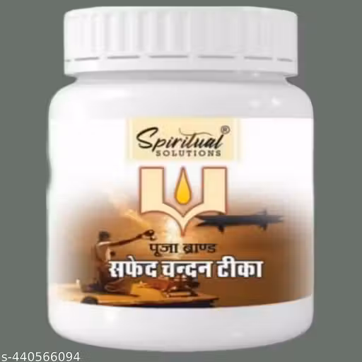 Premium Chandan Tika | Pure Sandalwood Paste with Long Lasting Fragrance | Tilak for Daily Pooja, Hawan