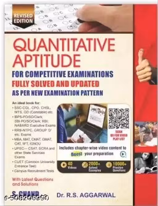 Quantitative Aptitude (Revised Edition 2024-25):