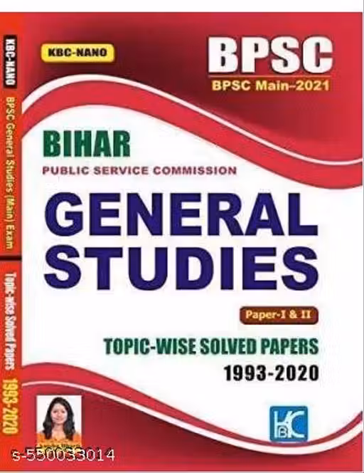 (English) Bihar PCS BPSC Mains 2021 General Studies GS Papers 1 & 2 Topicwise Solved Papers (1993-2020) - Anisha Bharti - KBC Nano (Paperback, Kbc Nano