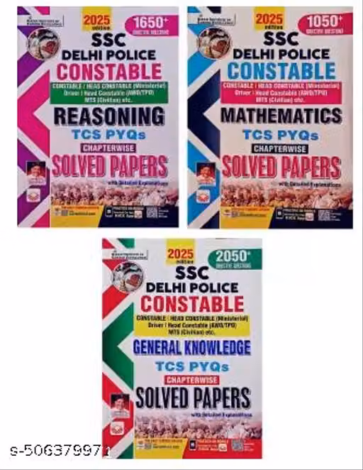 Kiran Ssc Delhi Policee Constable General Knowledge, Resoning, Mathematics TCS PYQs Chaptrewise Solved Paper With Detailed Explanations In English [ Pack Of 3 ] (Paperback, Kiran)