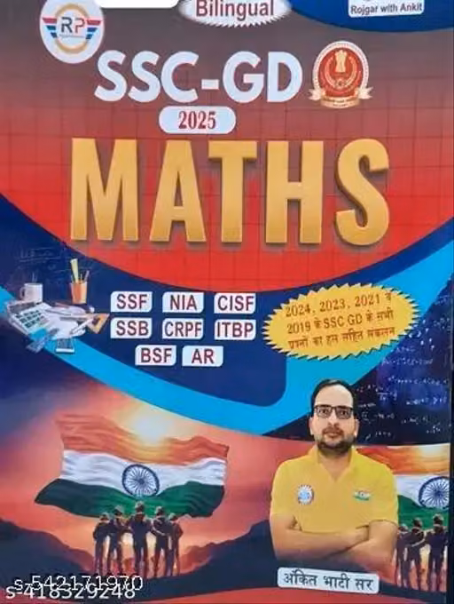 ssc math ankit bhati sir