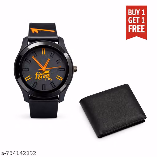 Hindu Printed Black Analog-Watch with Premium Wallet – Buy 1 Get 1 Free