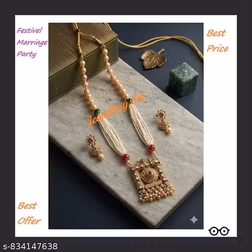 Antique unique Jewellery Set with Earrings for Women & Girls for marriage, Party. महिलाओं और लड़कियों के लिए प्राचीन और अनोखा ज्वेलरी सेट, झुमकों (इयररिंग्स) के साथ I झुमके / कान के बुंदे / इयररिंग्स I आभूषण सेट / ज्वेलरी सेट I शादियों, पार्टियों और समारो
