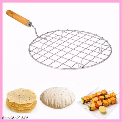 Stainless Steel Round Papad Jali with Wooden Handle | Roti Chapati Toast BBQ Grill Net