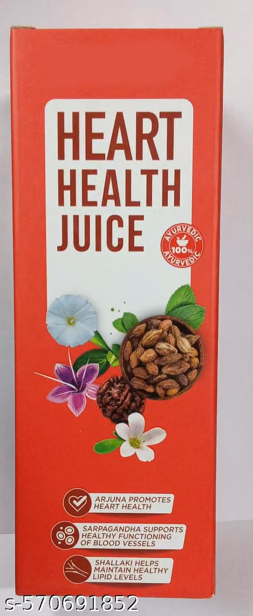 AYURVEDA Cardiac Care Juice