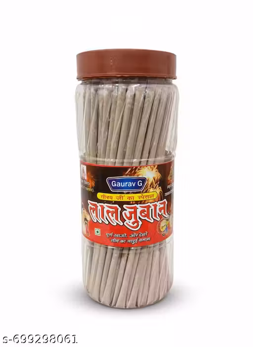 Lal Jubaan Churan Sticks | 120 pcs | Khatti, Meethi & Spicy Sticks