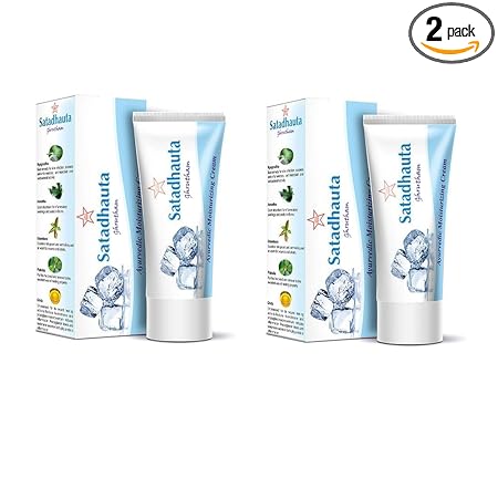 Narayani Skm Satadhauta Ghrutham | Pack Of 2Pcs | Ayurvedic Moisturizing Cream