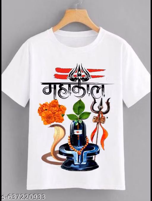 Mahakal Shiv Ji Printed T-shirt For Boys And Girls