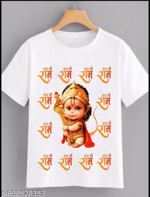 HANUMAN JI WITH RAM JI PRINTED T-SHIRT FOR BOYS AND GIRLS