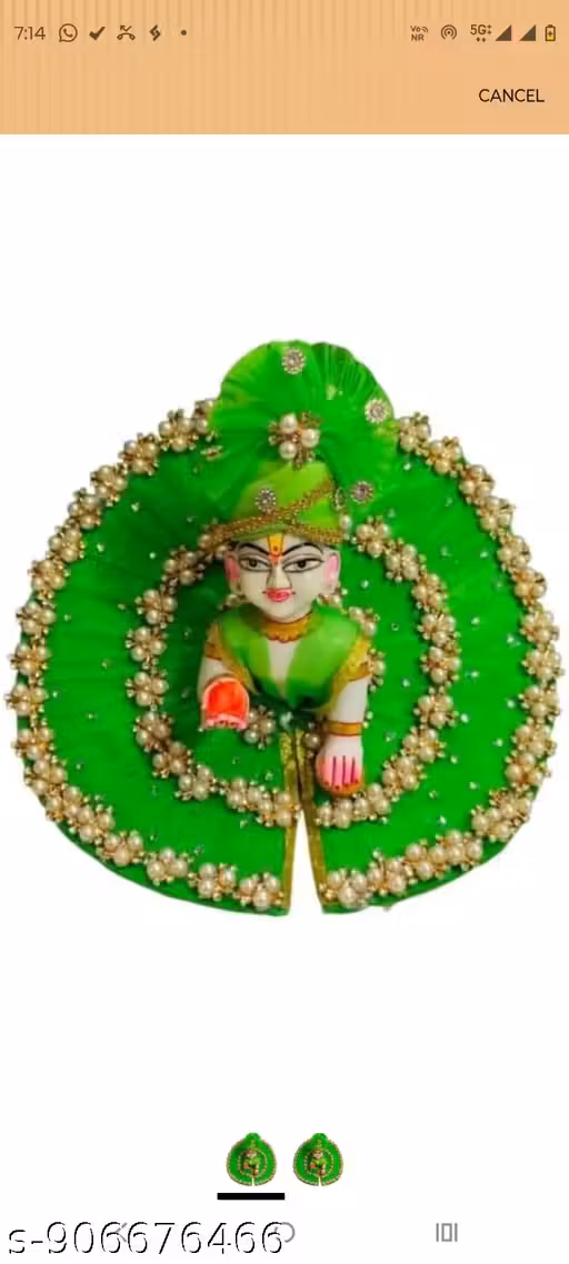 laddu gopal ji. This is how your laddu gopal ji