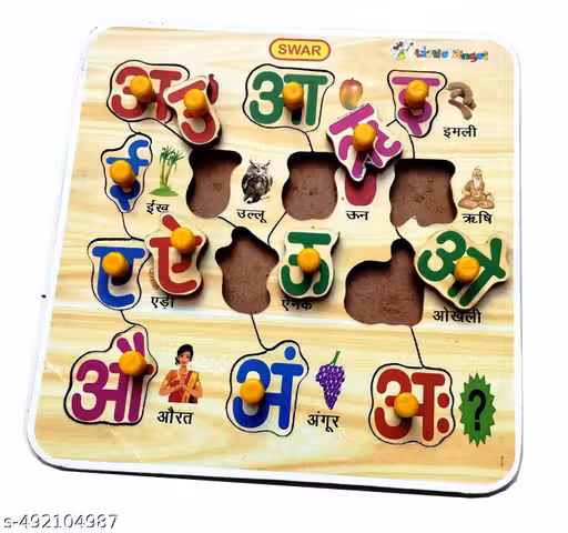 EL SMO Wooden Hindi Swar Puzzles with Picture Educational Board for Kids Hindi swar Knob Early Educational Learning Wooden Puzzle Board for Kids Children Boys Girls (Hindi swar)