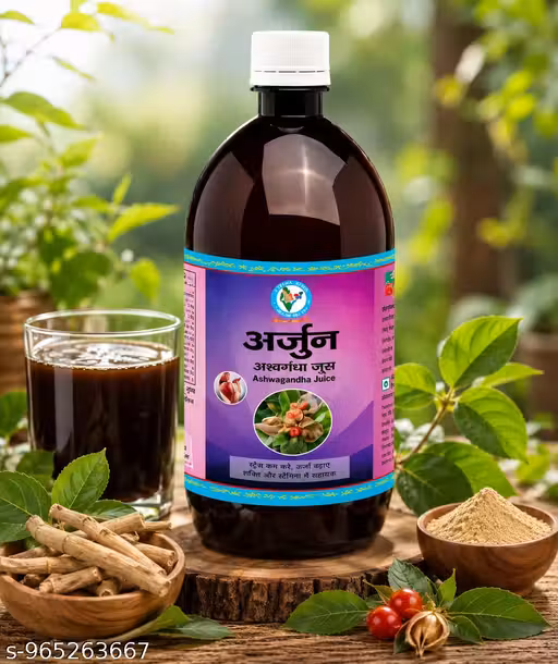 Bharat Gram Udyog Arjun Ashwagandha Juice 1000ml | Ayurvedic Ras