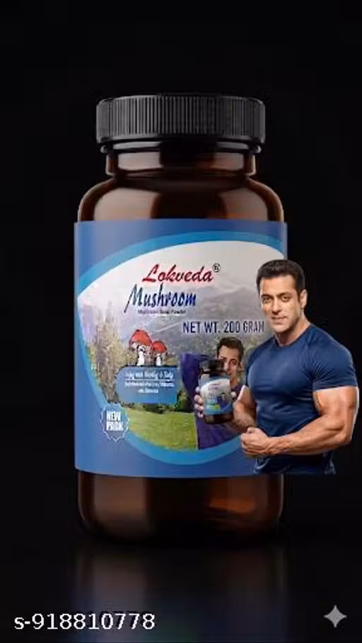 Mushroom Powder 200g | Natural Mushroom Powder Supplement