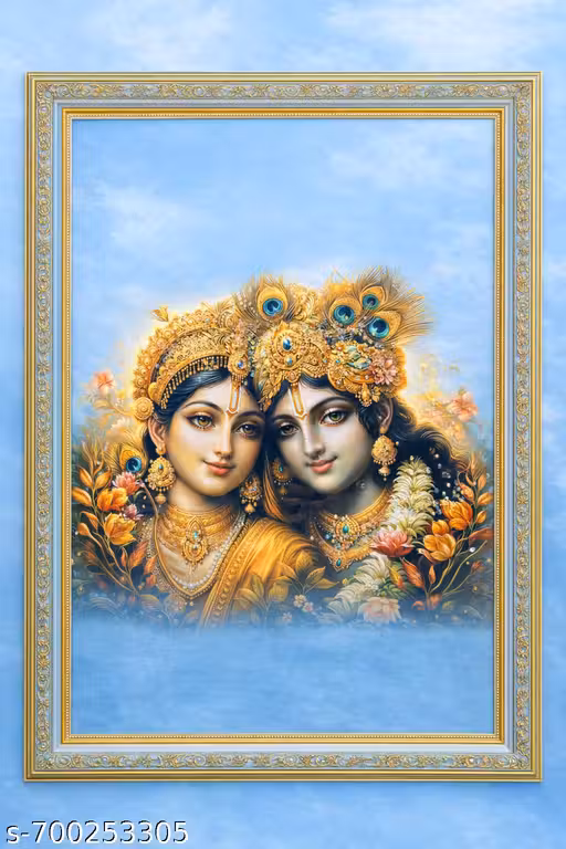 Radha Krishna 12×18 Inch Premium HD Printed Religious Wall Frame | Decorative Photo Frame for Home, Pooja Room & Office