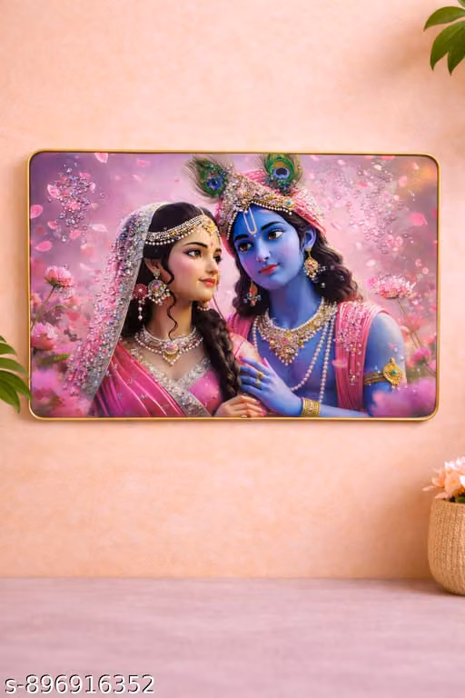 Radha Krishna painting, wall frame 12x18, religious wall decor, Krishna photo frame, home decor item, MDF wall art