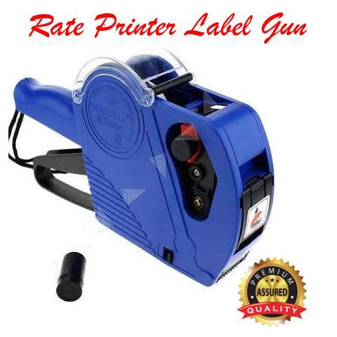 Price Labeller MX-5500 Printing Rate printer Label Gun 8 Digits Price Rate Gun