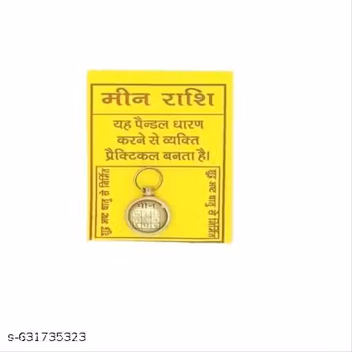 Locket – Meen Rashi Practicality Locket: Divine Visions Certified Ashtdhatu Yantra