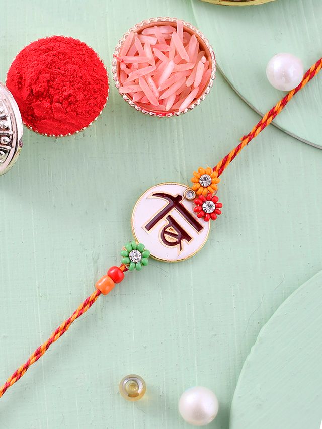 Bro Embellished Simple Floral Rakhi (Rakhi is included with Roli Chawal & Greetings Card)