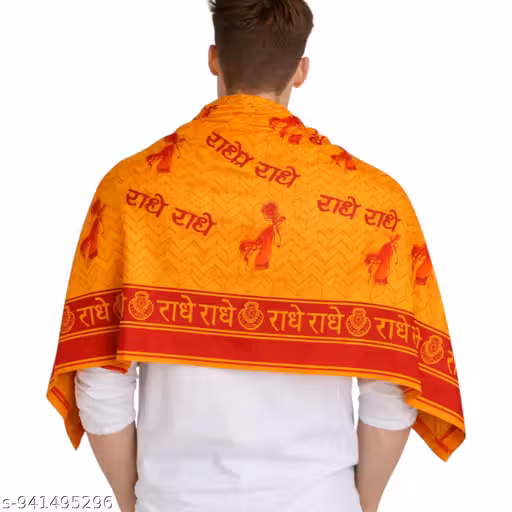 Orange Radhe Radhe Gamcha