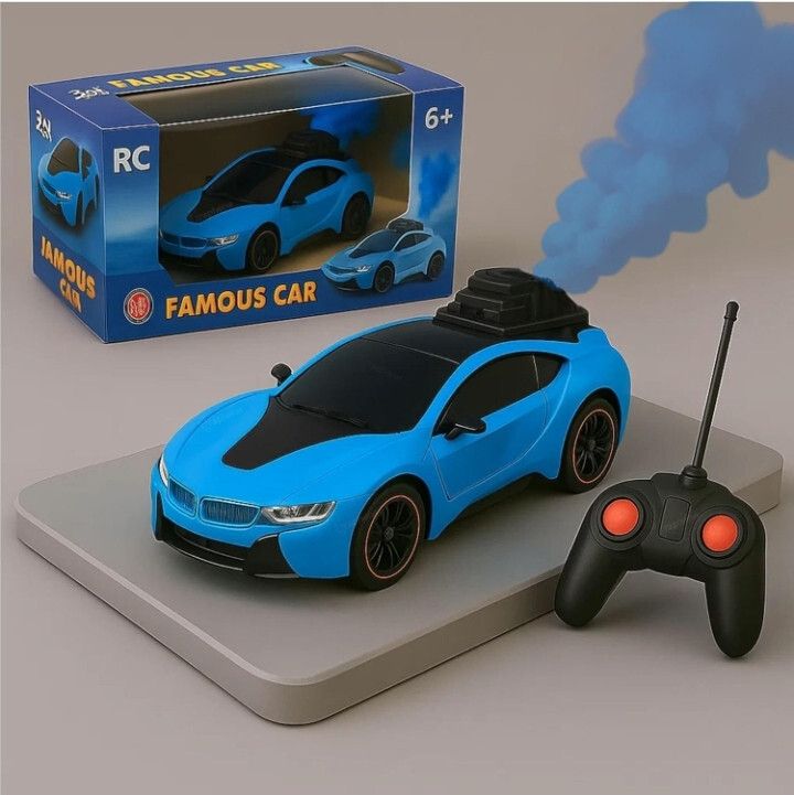 Remote Control 3d Famous Car with Smoke Effect or LED Lights Toy for Kids