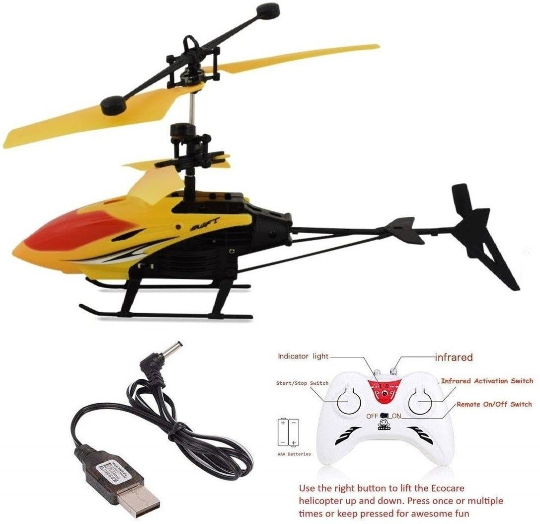 2-in-1 Flying Outdoor Exceed Induction Helicopter with Remote & sensor (LH-1802)