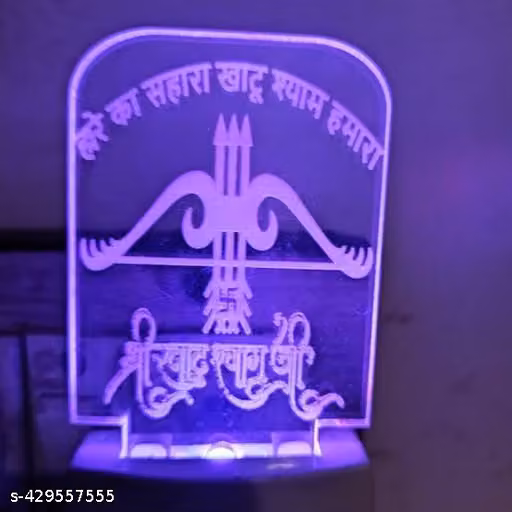 Multicolour jay shree shyam LED night