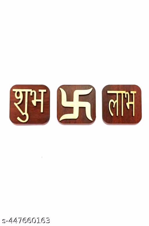 Shubh labh sathiya diwali special gift home mandir temple and wall room