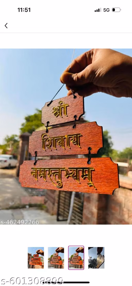 Shree shivay namastey wall decor home office