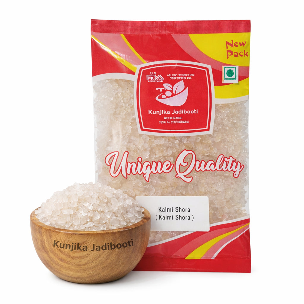 Kunjika Jadibooti Kalmi Shora - Khalmi Shura - Kalmishora - 100 gm
