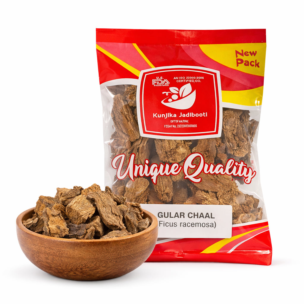 Kunjika Jadibooti Gular Bark - Gular Chhal - Gular Chaal - Gular Chal - Ficus racemosa - 100 gm