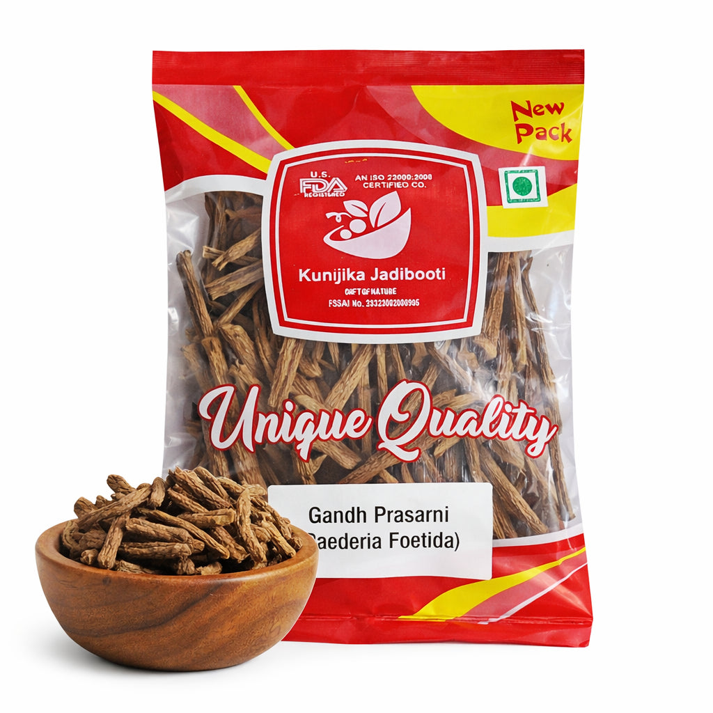 Kunjika Jadibooti Gandh Prasarni - Gandha Prasarini - Gandh Prasaarani - Lokolast - Bhadai Lota - Gandhali - Prasarini - Paederia Foetida - 100 gm