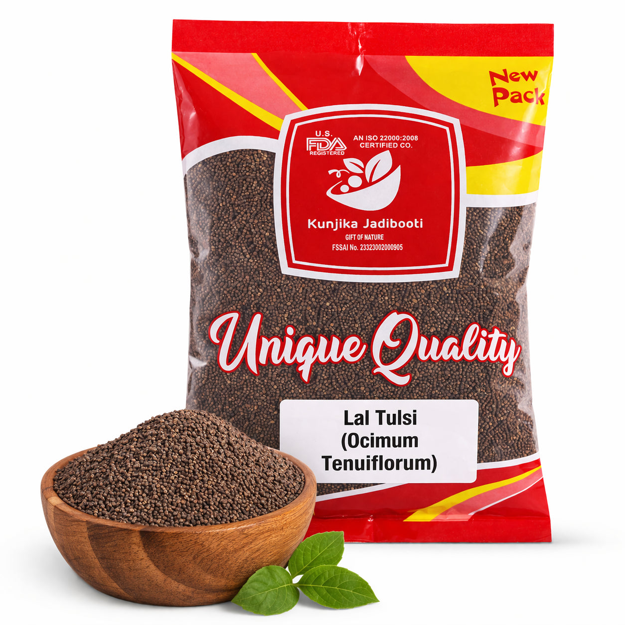 Kunjika Jadibooti Rama Tulsi Seeds | Ram Tulsi Beej | Indian Basil | Holy Tulsi | Gora Tulsi - 100 gm