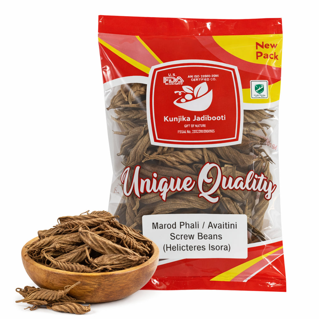 Kunjika Jadibooti Marod Phali - Marori - Helicteres Isora - Avaitini Screw Beans - 100 gm