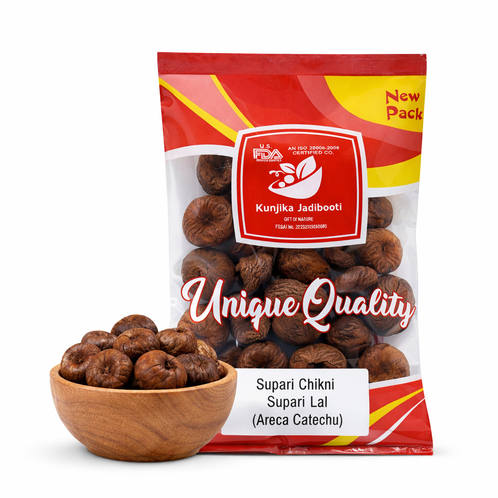 Kunjika Jadibooti Supari Chikni Whole - Supari Lal (Areca Catechu) 100 grams