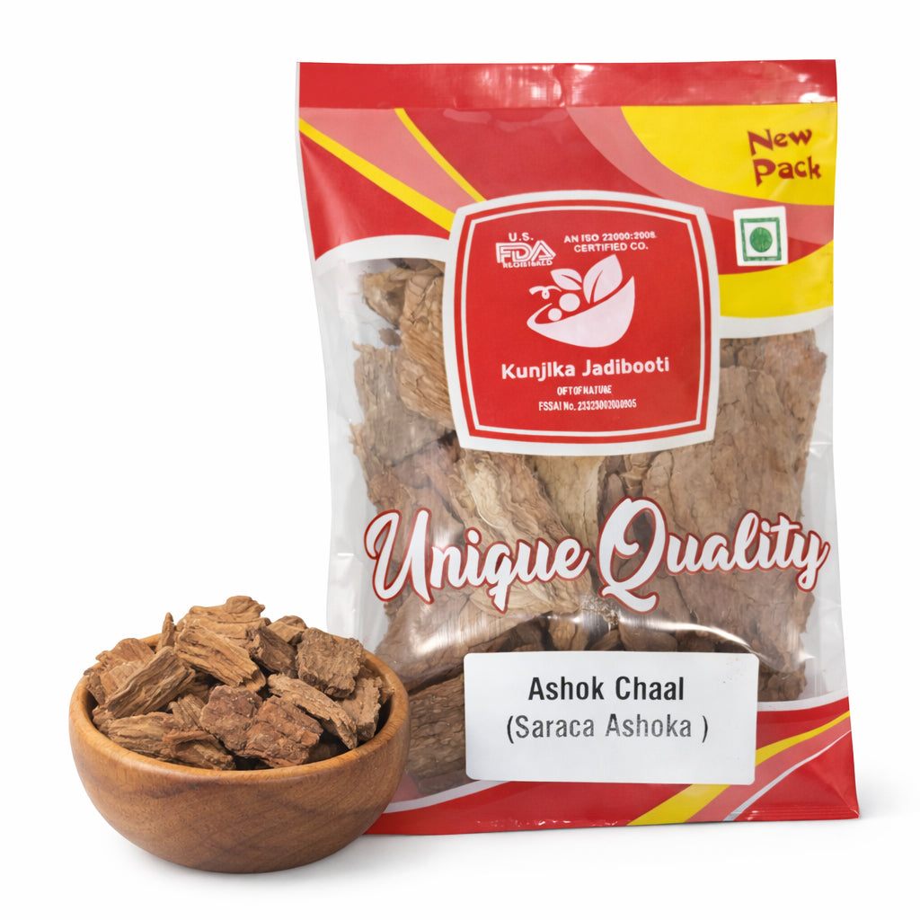 Kunjika Jadibooti Organic Akhrot Chaal | Dandasa | Datoon - Juglans - Walnut Tree Peel (50 GM)