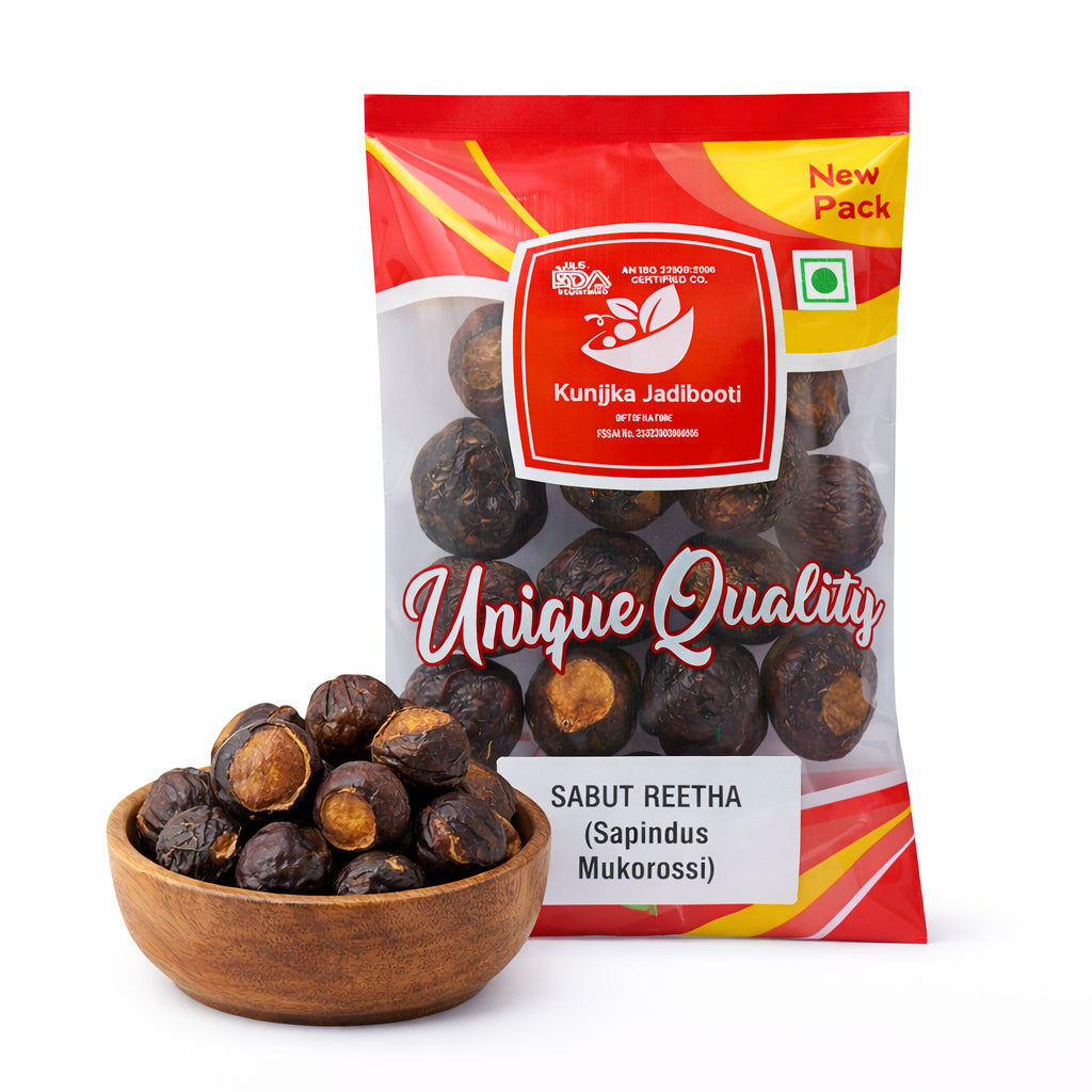 Kunjika Jadibooti Dried Whole Reetha | Aritha| Soapnut Whole | Sapindus Mukorossi | Dried Raw Whole Reetha Nuts Aritha Herbal Soap Nuts (100 GM)
