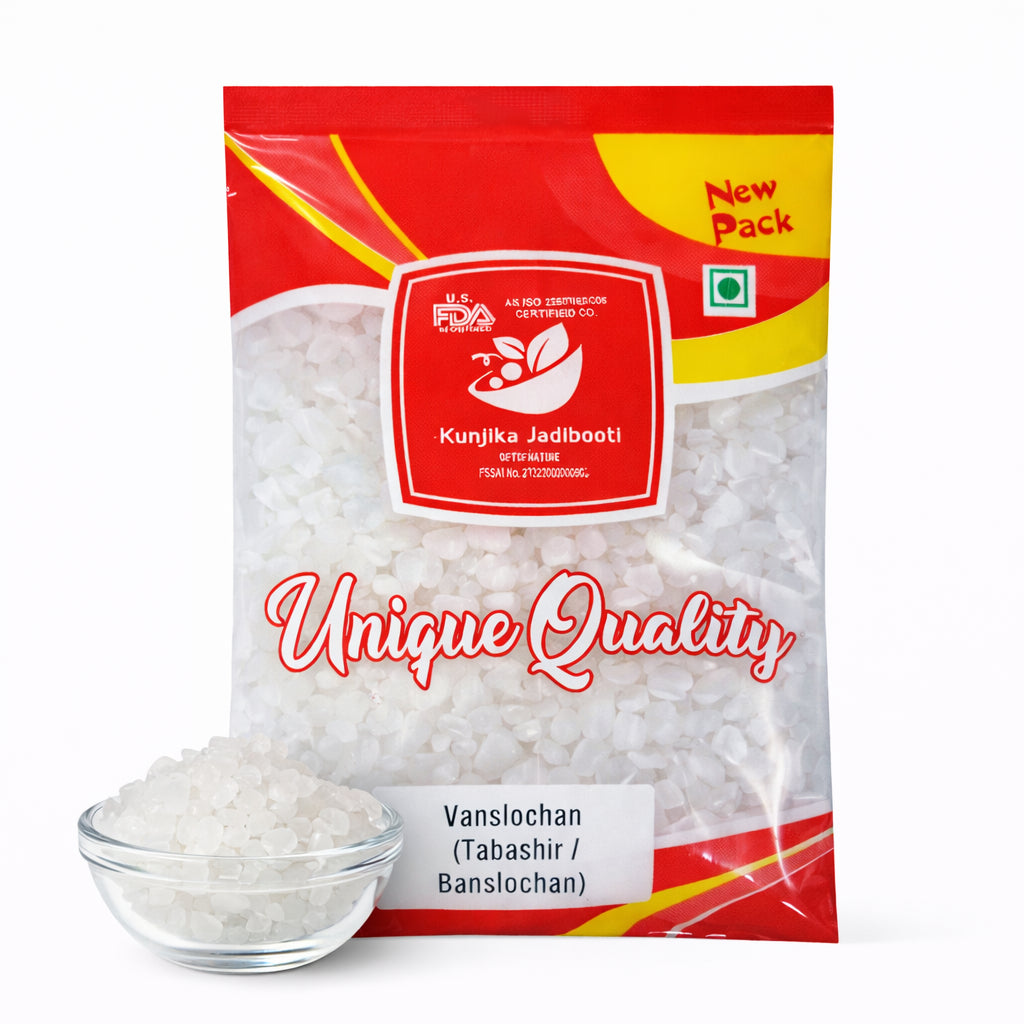 Kunjika Jadibooti Tabasheer | Banslochan | Vanshlochan | Tabashir | Tvaksheera | Bambusa Arundinaces (100 GM)