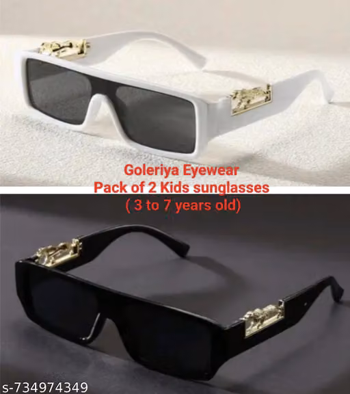 Kids sunglasses pack of 2 ( 2- 5 year old)
