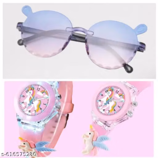 Kids sunglasses and watch (3-10 year) 1 Sunglasses , 1 watch
