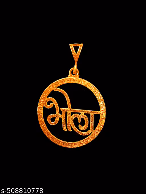  |Hindi Script Gold Locket | Religious Lord Shiva Inspired Jewelry"