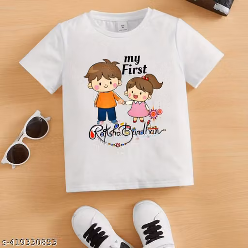 First Raksha Bandhan Printed Tshirt