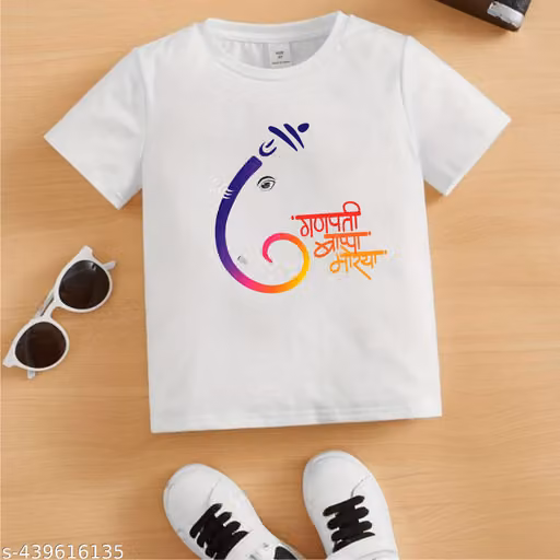 Ganpati Bappa Morya Printed Tshirt