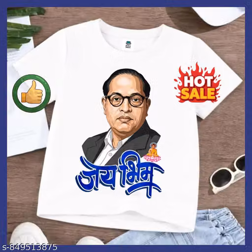 Dr B R Ambedker Printed T-shirt For Boys And Girls