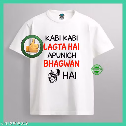 New Unique Desgin Haryana/Haryanvi Printed Tshirt For Boys And Girls