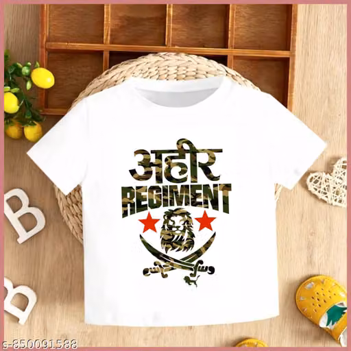New Trandy Printed White T-shirt For Boys And Girls