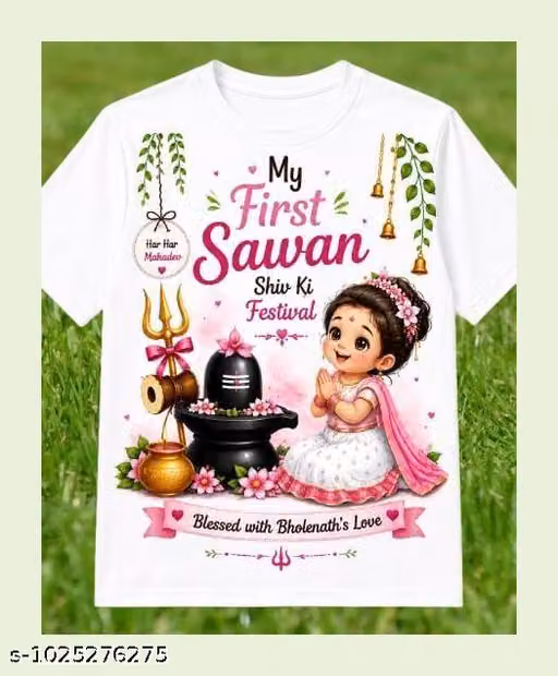 New Arrival Unique Design Printed White T-shirt For Boys And Girls