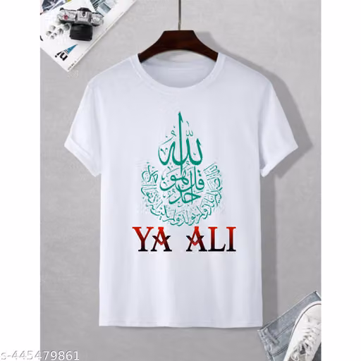 Ya Ali Printed T-shirt